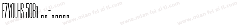 FZYOUHS 508r 挂脖字体转换